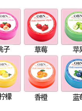 用品工具5个装水果味棉卸美甲