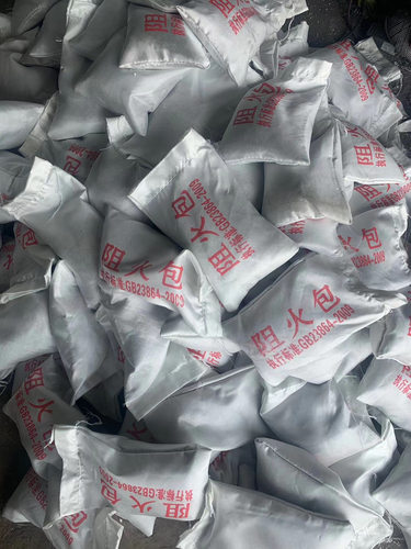 电缆桥架防火包720型 400型阻火包 250阻燃包 【厂家直销】阻火包 - 图1