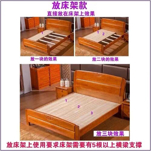 纯天然杉木床板实木铺板单人双人硬床板加厚木板床垫硬垫护腰床板 - 图2