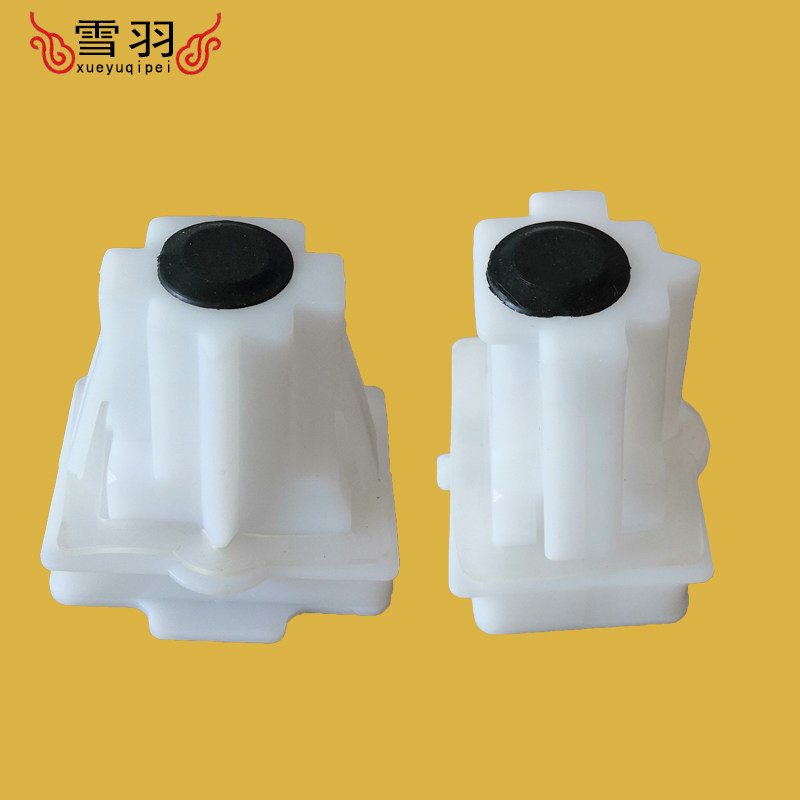 汽车后排座椅固定卡扣雪铁龙C3-XR 14款新爱丽舍后座挂钩坐垫卡子,淘宝优惠券,粉丝福利购,淘宝优惠卷