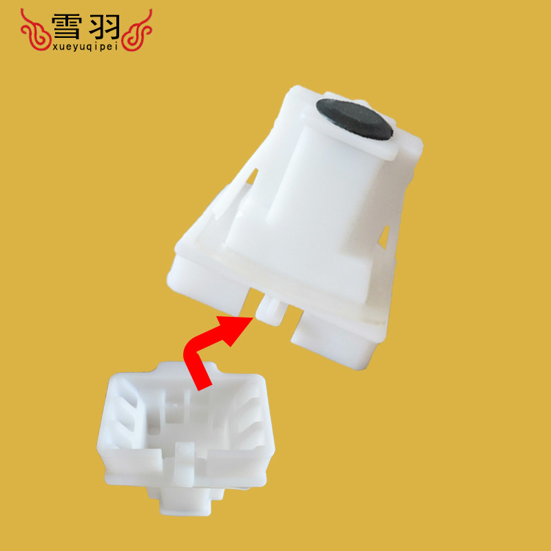 汽车后排座椅固定卡扣雪铁龙C3-XR 14款新爱丽舍后座挂钩坐垫卡子,淘宝优惠券,粉丝福利购,淘宝优惠卷