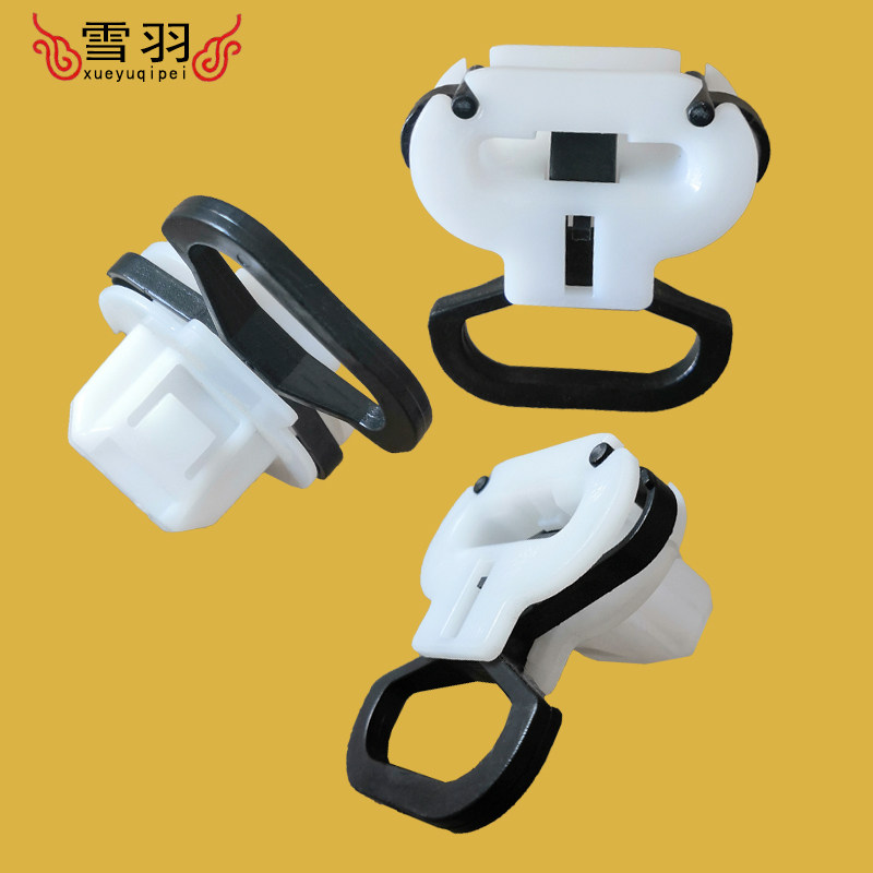 江淮和悦三厢同悦RS后座椅卡扣坐垫固定塑料卡子后排汽车专用配件,淘宝优惠券,粉丝福利购,淘宝优惠卷