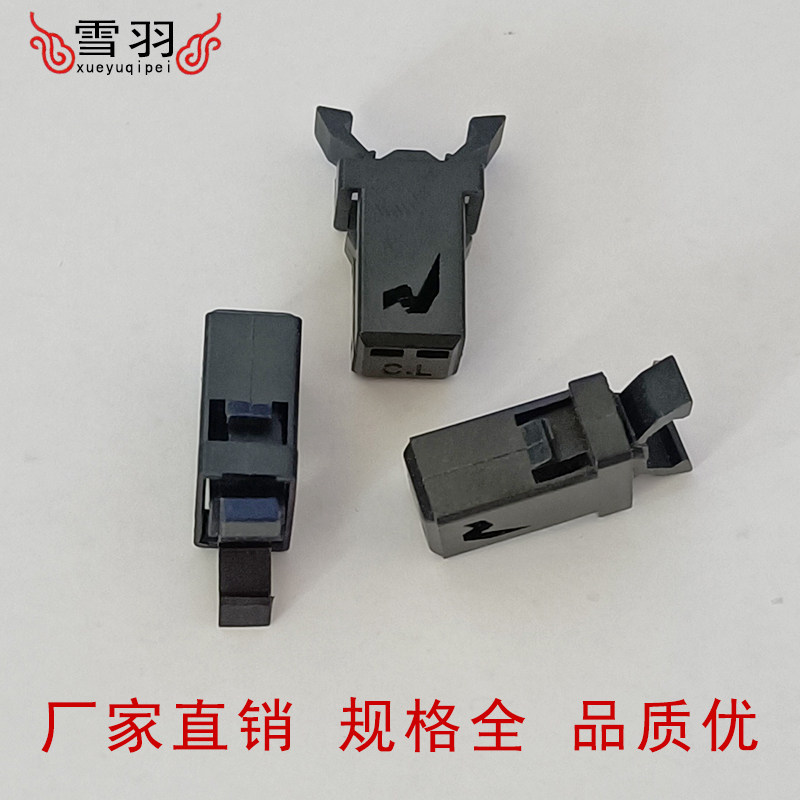 适用于汽车/家用按压式垃圾桶卡扣塑料弹簧开关锁扣配件零件,淘宝优惠券,粉丝福利购,淘宝优惠卷