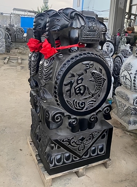 天然石材吉祥如意青石小象抱鼓