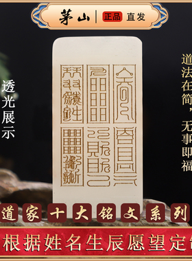 和田玉青玉平安牌吊坠