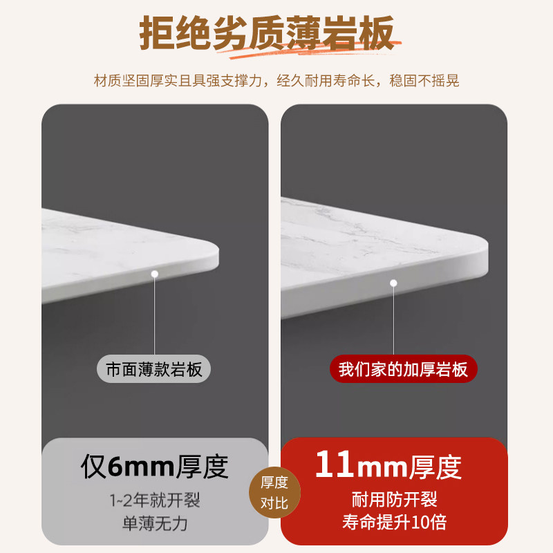 岩板台面大理石材餐桌面板材茶几厨房瓷砖餐边柜定制定做电视订制,淘宝优惠券,粉丝福利购,淘宝优惠卷