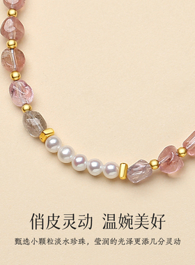 原矿糖豆碧玺马卡龙色项链女
