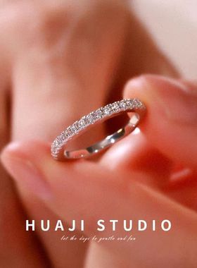 925纯银莫桑石排钻戒指女小众ins风钻石婚戒钻戒叠戴细圈尾戒礼物