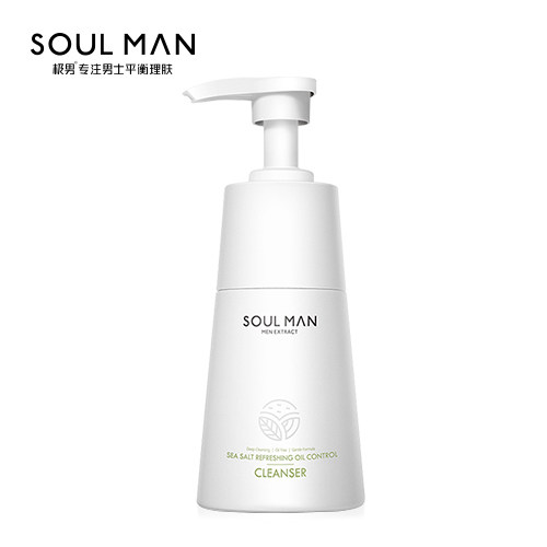 极男男士洗面奶补水控油祛痘面部 极男君集男士洁面