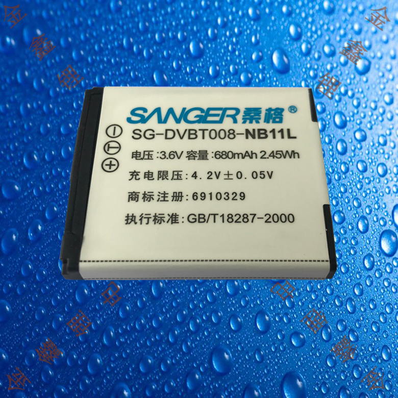 桑格SG-DVBT008-NB11L佳䏻SX400IS/SX410IS/SX430IS数码相机电池-图3