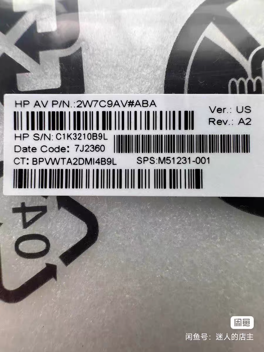 全新 惠普 HP ELITE×2 G8  英文平板键盘  US 旅行键盘磁吸底座 - 图3