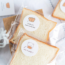 Toast Sticker Bread Cute Cartoon Little Bear Decoration Patch Packing Bag Closure Sticker Takeaway Package Decoration Patch