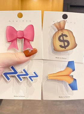 头饰表情包emoji发夹刘海搞怪