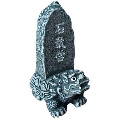 龙龟摆件赑屃新中式办公室桌面装饰客厅室内石敢当石头工艺品摆件 - 图3