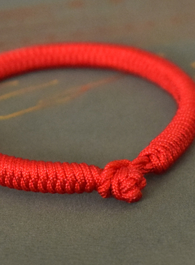 本命年红绳手链女正宗金刚结男