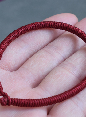 细款枣红色 红绳手链女 正宗九乘金刚结 手工编织 本命年手绳