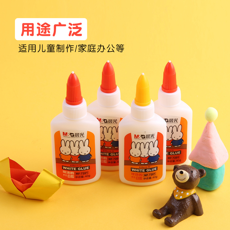 晨光白胶学生用手工胶水儿童DIY大瓶速干无毒饰品材料白乳胶批发幼儿园史莱姆做泥木工胶麻绳灯罩米菲MF7201 - 图2