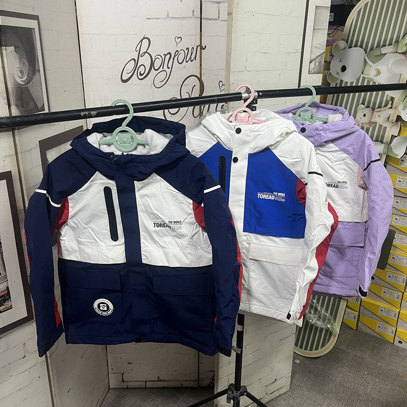 撤柜儿童冲锋衣外套连帽男女童秋冬防风防泼水保暖夹绒风衣夹克,淘宝优惠券,粉丝福利购,淘宝优惠卷