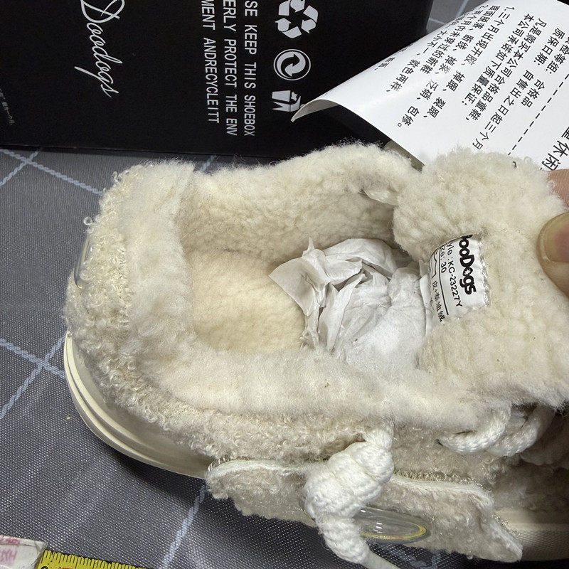 撤柜儿童秋冬二棉加绒保暖棉鞋男女童软底防滑丑萌运动板鞋毛毛鞋,淘宝优惠券,粉丝福利购,淘宝优惠卷