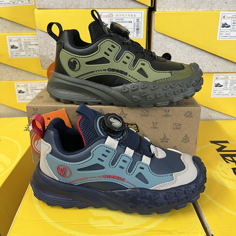 撤柜儿童运动鞋冬季二棉加绒保暖男童皮面防泼水旋转纽扣跑步鞋子,淘宝优惠券,粉丝福利购,淘宝优惠卷