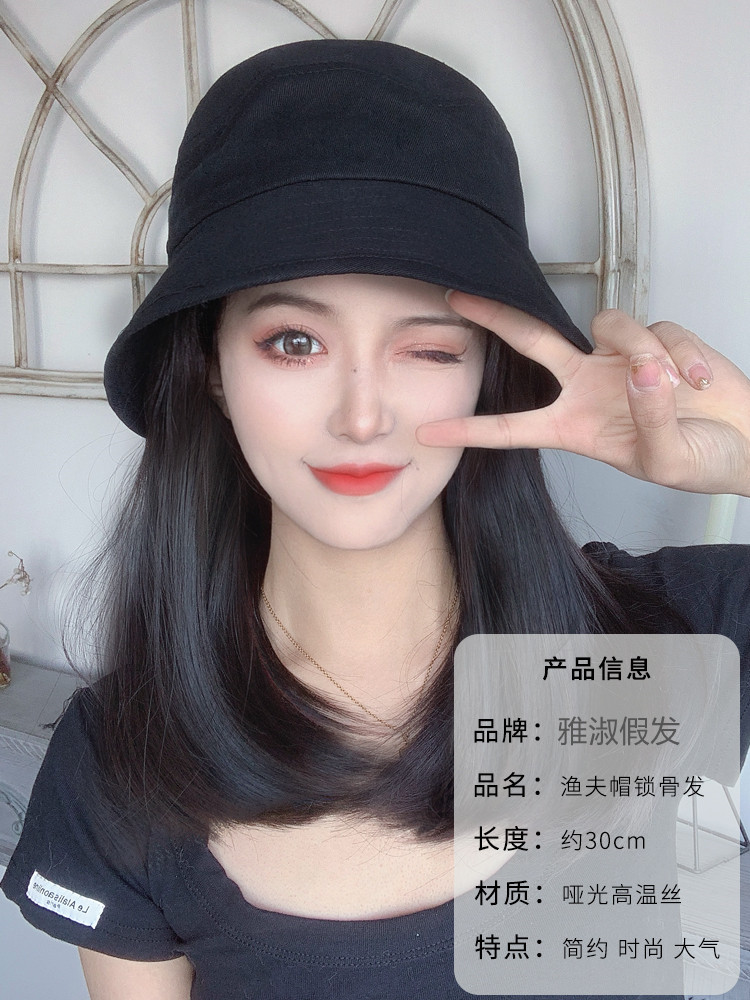 假发帽子女韩版潮春秋款2023新款渔夫帽中长发内扣时尚一体锁骨发 - 图2