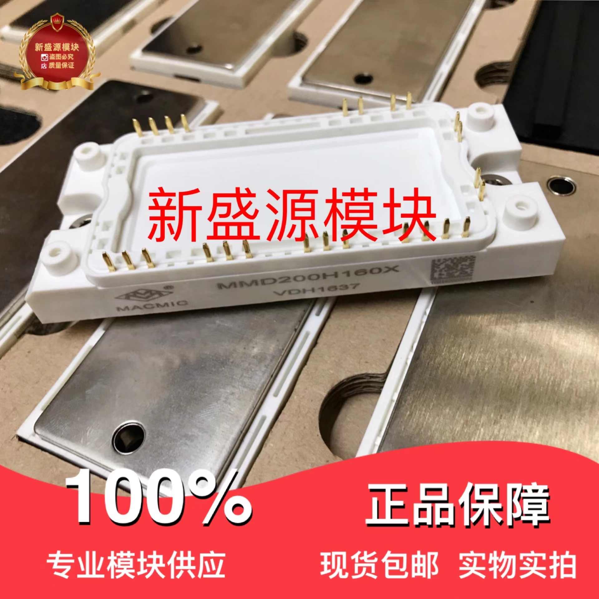 gd40pit120c5s-新人首单立减十元-2022年5月|淘宝海外 gd40pit120c5s-新人首单立减十元-2022年5月|淘宝海外