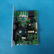 Shuhua T3900TI E6SH-T5100TI E6SH-T5100TI E7 E7 E9 E9 E10 SH-T399T Main Board Circuit Board Lower Control