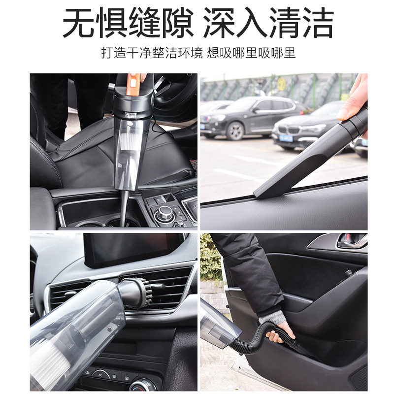 舞悦汽车用品专营店车载吸尘器无线充电充气泵汽车内用家用两用强力四合一体机大功率2