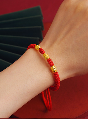 好运珠铜合金红绳可抽拉调节手链