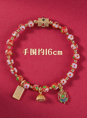 【寺庙流通】北京景区同款景泰蓝