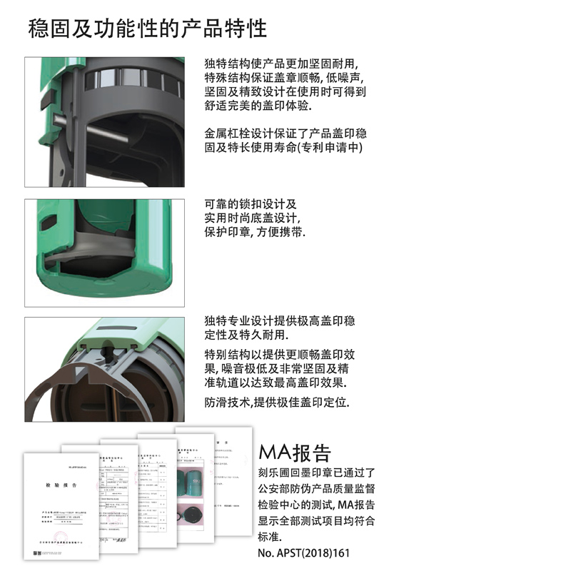 COLOP刻乐圃绿色蓝色回墨印章自动翻斗回墨印章刻字材料章坯批发 - 图1