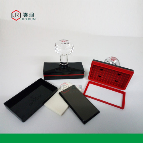 正宗印德美YH长方形光敏印章材料批发 水晶柄配免封边4mm蝴蝶垫 - 图2