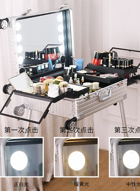 美丽箱伴佛山厂家化妆工具箱