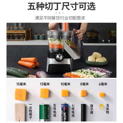 蔬菜切丁机商用胡萝卜切粒机水果片土豆切丝颗粒电动切块机切菜机 - 图2