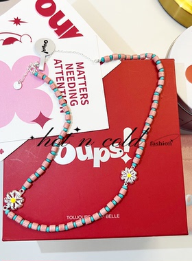 oups 繁花轨迹项链彩色串珠小雏菊锁骨链小众时光胶卷系列