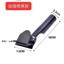 Dust Removal Mop Chuck Thicken Home Ground Towing Clip Flat Mop Collet Universal Connection Clip Flat Dust Mop Accessories
