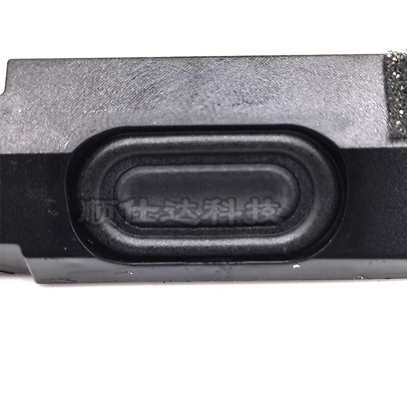 适用联想Legion 5-15ARH Y550-15 5-15IMH05H 喇叭 扬声器 音响,淘宝优惠券,粉丝福利购,淘宝优惠卷