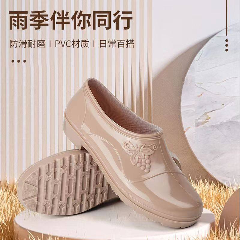 春秋时尚元宝短筒雨鞋女雨靴低帮防滑水鞋加棉保暖洗车工作胶鞋套