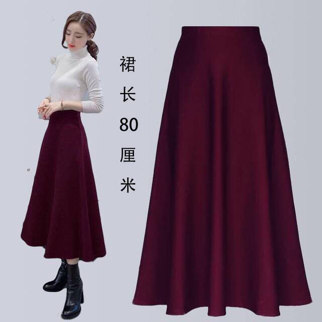 Skirt with pockets, elastic waist, versatile and casual