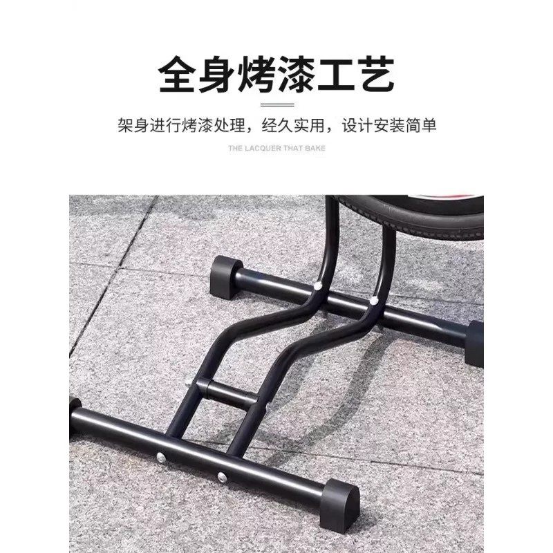 自行车停车架维修架单车展示架升级立式多功能山地车插入式支撑架,淘宝优惠券,粉丝福利购,淘宝优惠卷