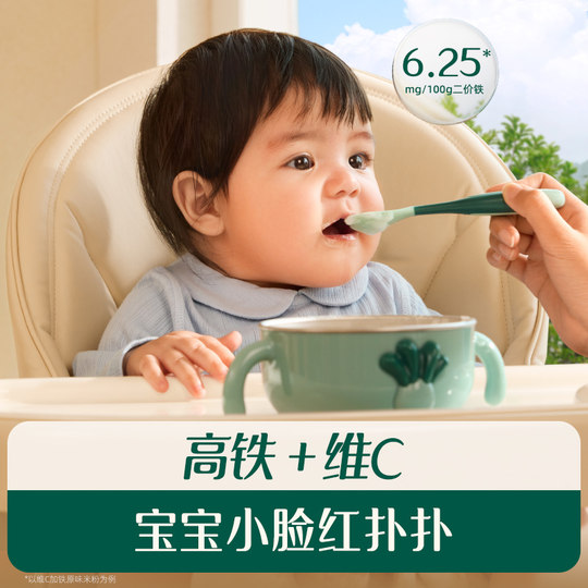 Ying's Organic Wuchang Rice Nutritional Rice Noodles 1 can