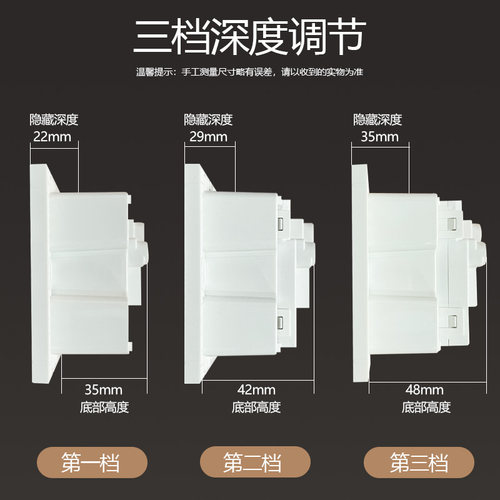 西门子嵌入式插座冰箱专用隐藏式内凹嵌式插座墙壁86型五孔10A - 图1