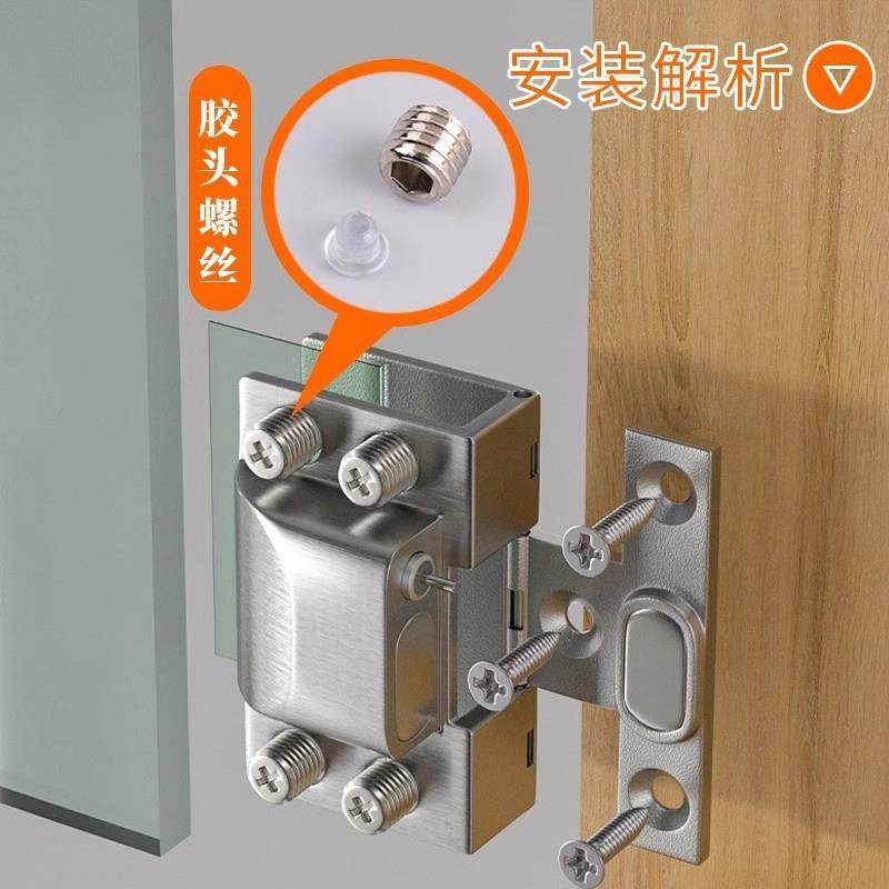 玻璃门铰链液压缓冲不锈钢无框玻璃门夹合页大全柜门折页配件,淘宝优惠券,粉丝福利购,淘宝优惠卷