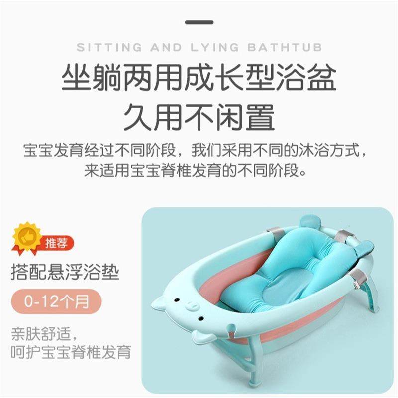 加大号婴儿浴盆新生儿可折叠洗澡盆宝宝沐浴盆洗澡桶,淘宝优惠券,粉丝福利购,淘宝优惠卷