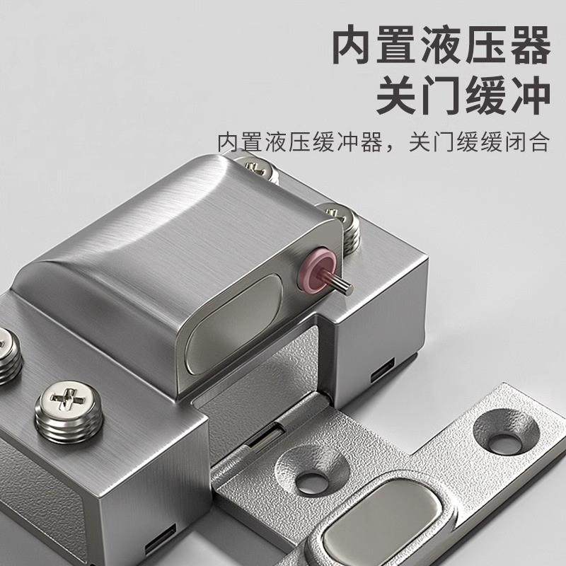 玻璃门铰链液压缓冲不锈钢无框玻璃门夹合页大全柜门折页配件,淘宝优惠券,粉丝福利购,淘宝优惠卷