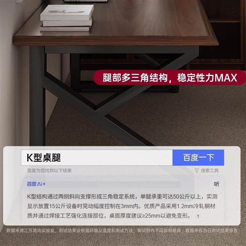 台式电脑桌转角简易家用工作台桌子书桌一体桌卧室床边书房办公桌,淘宝优惠券,粉丝福利购,淘宝优惠卷