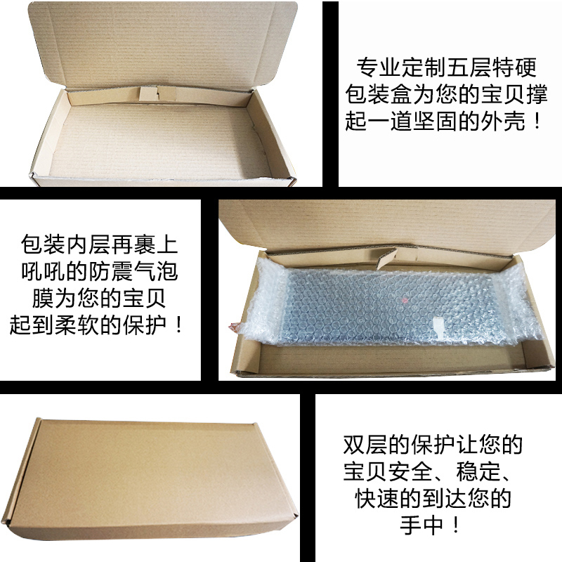适用华硕F80 F81 F83 X82S X85 X88 K41V F81se X88V X85S键盘 - 图3