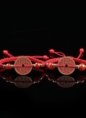 十二生肖红绳手链山鬼花