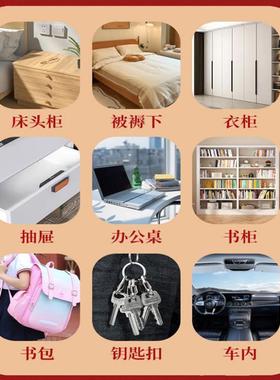 纯黄铜山鬼花钱吊坠道家