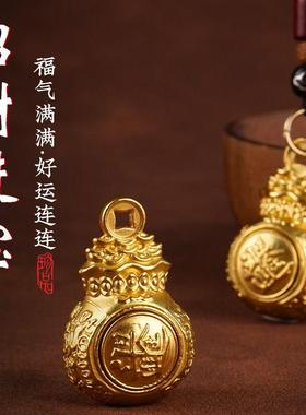 十二生肖日进斗金百福钱